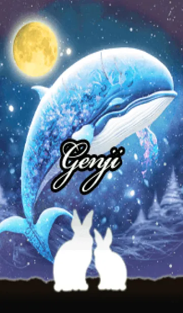 [LINE着せ替え] げんじ★白うさぎが眺める空飛ぶクジラの画像1