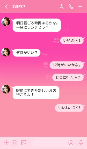 [LINE着せ替え] Fuchsia Pink & Rose Pink  V7 (JP)の画像3