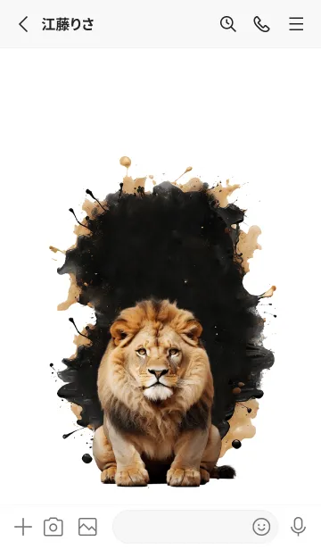 [LINE着せ替え] Lion So Cool Theme  (JP)の画像2