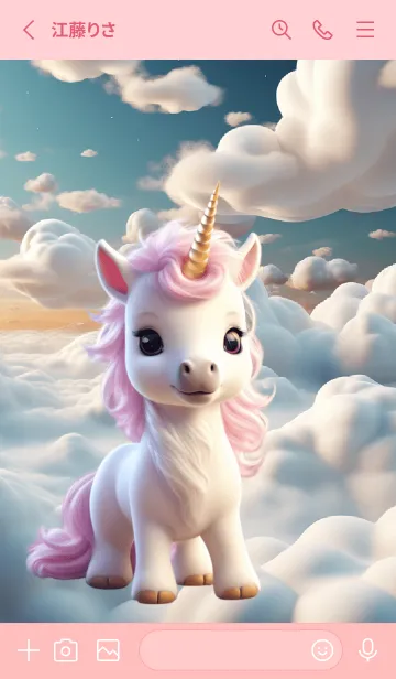 [LINE着せ替え] Kawaii Unicorn in Could Theme (JP)の画像2