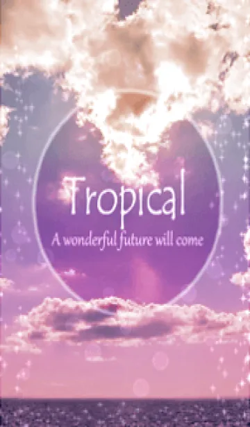 [LINE着せ替え] 優しい幸運を運んでくれる海の景色・12の画像1