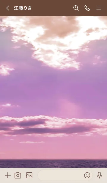 [LINE着せ替え] 優しい幸運を運んでくれる海の景色・12の画像2