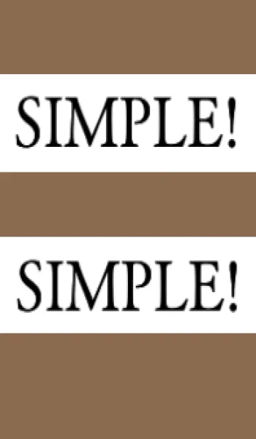 シンプルな着せかえ/ブラウンの着せ替えメイン画像