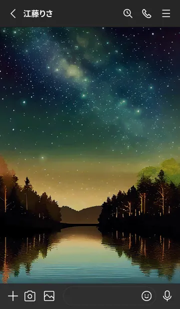 [LINE着せ替え] 穏やかな夜景の着せかえ/710の画像2