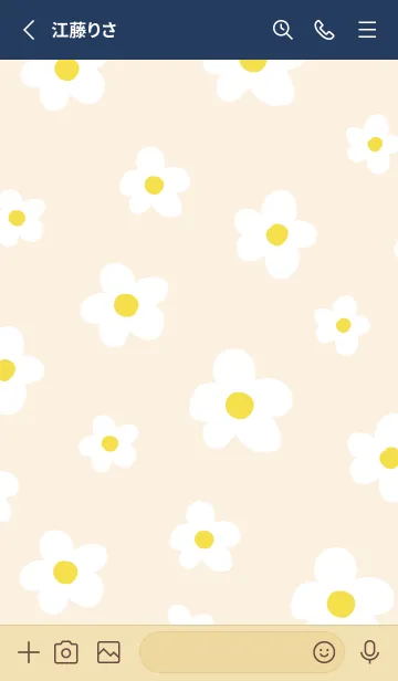 [LINE着せ替え] 北欧風 白い花5の画像2