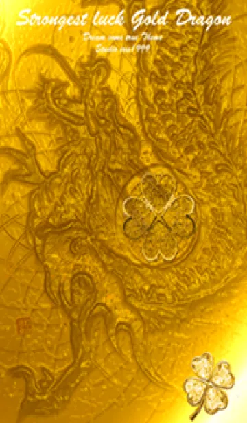 [LINE着せ替え] 金運最強に導く 龍神✨Gold4の画像1