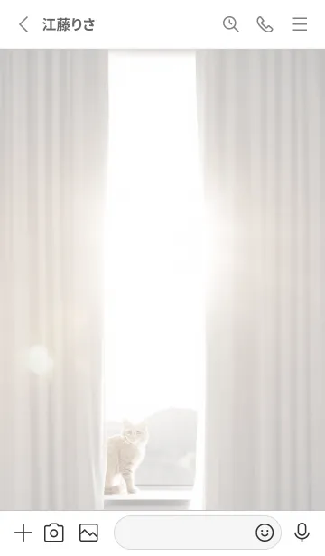 [LINE着せ替え] Gray 目覚め01_1の画像2