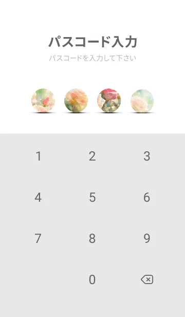 [LINE着せ替え] 薔薇(バラ)の花の着せかえ(R2632)の画像4