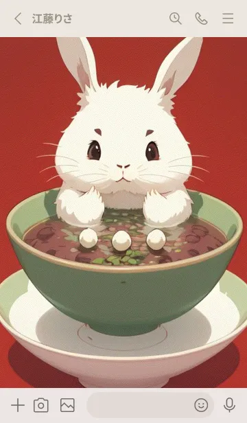 [LINE着せ替え] 幸運を祈ります 5bJFの画像2