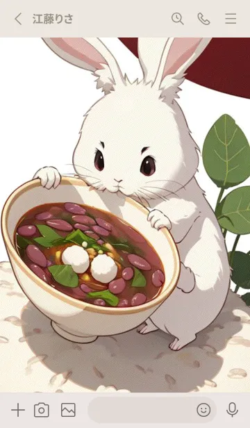 [LINE着せ替え] うさぎと小豆の湯圓の画像2