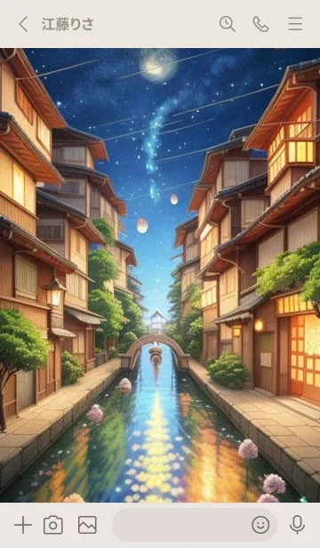 [LINE着せ替え] 幸運を祈ります f3wVの画像2