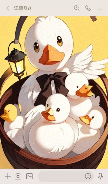 [LINE着せ替え] 幸運を祈ります bZVEの画像2