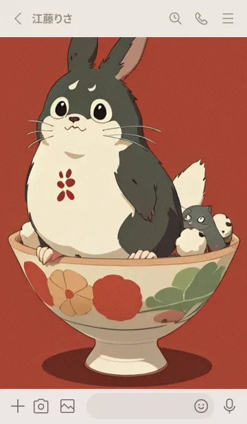 [LINE着せ替え] 幸運を祈ります sI0xの画像2