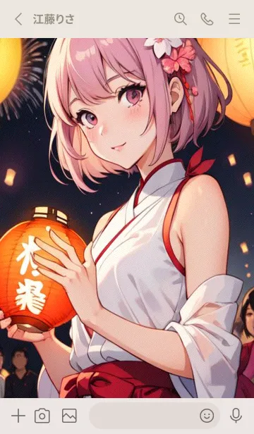 [LINE着せ替え] 幸運を祈ります EGwuの画像2