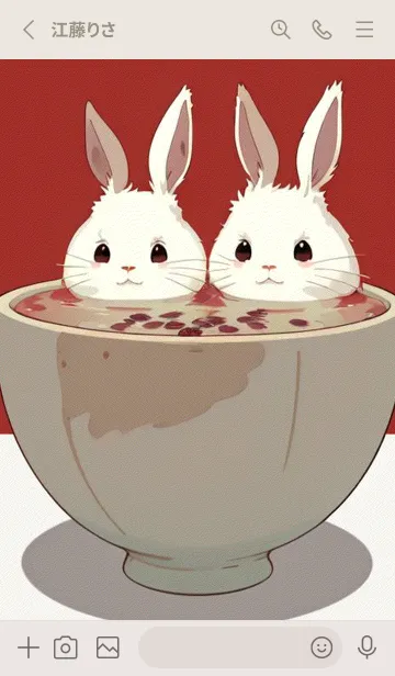 [LINE着せ替え] 幸運を祈ります Rvulの画像2