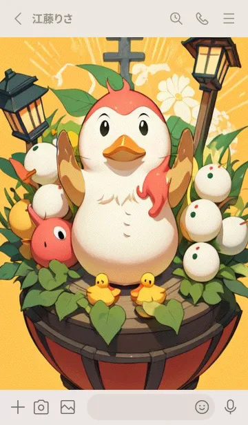 [LINE着せ替え] 幸運を祈ります HL6mの画像2