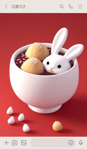 [LINE着せ替え] 幸運を祈ります jfWLの画像2