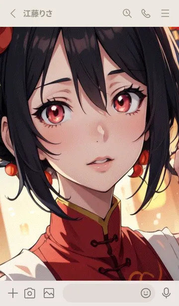 [LINE着せ替え] 幸運を祈ります UzrEの画像2