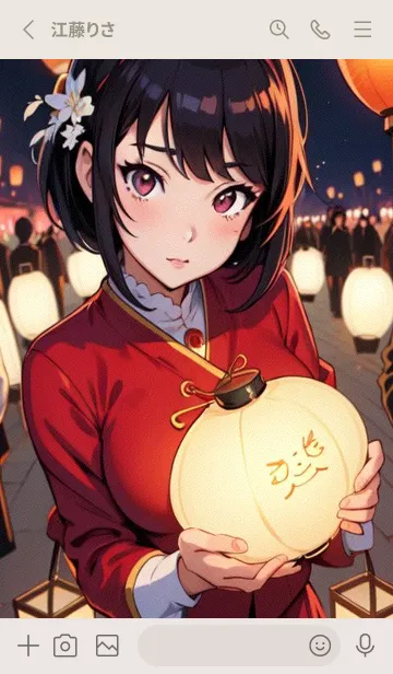 [LINE着せ替え] 幸運を祈ります WXUSの画像2