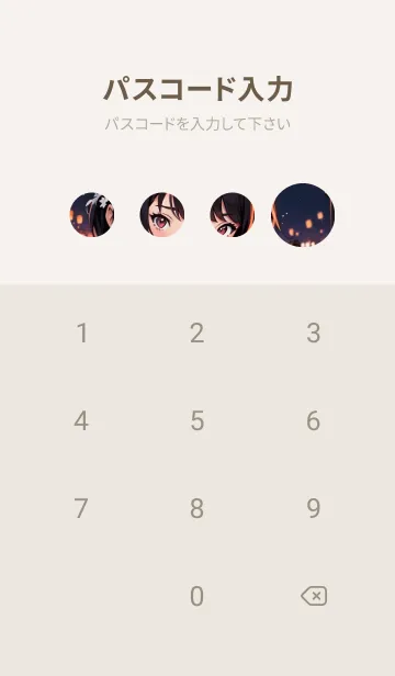 [LINE着せ替え] 幸運を祈ります WXUSの画像4