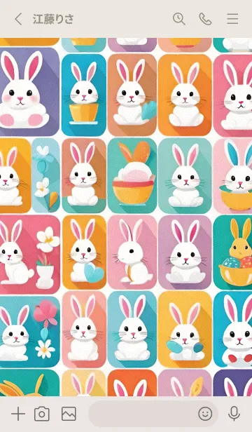 [LINE着せ替え] 辰年の幸運 txlYの画像2