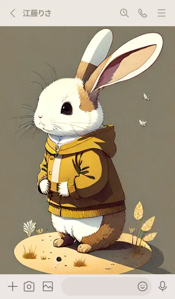 [LINE着せ替え] 辰年の幸運 xWFaの画像2