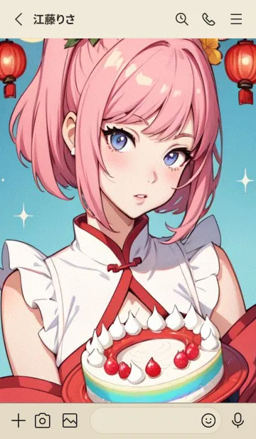 [LINE着せ替え] 新年、幸福を届ける MM PAG2の画像2