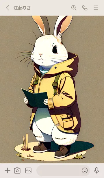 [LINE着せ替え] 辰年の幸運 11E2の画像2