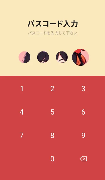 [LINE着せ替え] 新年、幸福を届ける MM Otd1の画像4