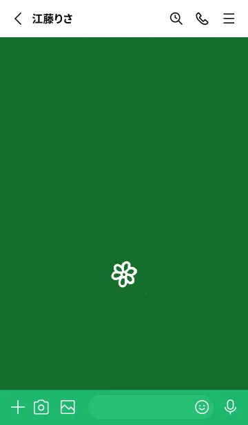 [LINE着せ替え] ミニ フラワー .235の画像2