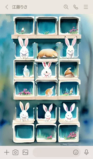 [LINE着せ替え] 辰年の幸運 mDBTの画像2