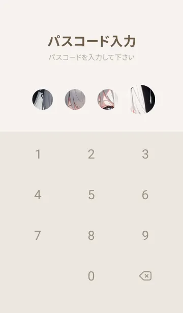 [LINE着せ替え] イメージの創造性 8の画像4