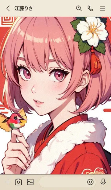 [LINE着せ替え] 新年、幸福を届ける MM ZZs9の画像2