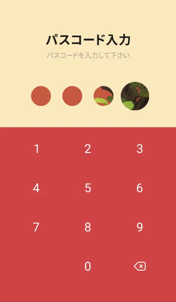 [LINE着せ替え] 新年、幸福を届ける MM 766lの画像4
