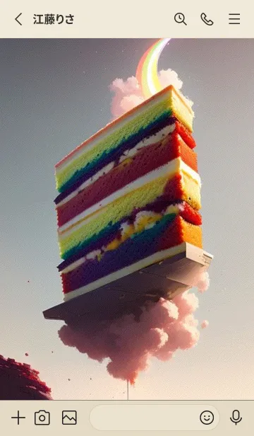 [LINE着せ替え] 新年、幸福を届ける MM gn3sの画像2