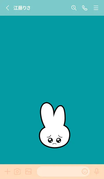 [LINE着せ替え] ぴえん うさぎ 182の画像2