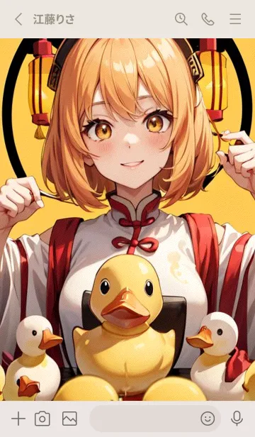 [LINE着せ替え] 幸運を祈ります DZZOの画像2