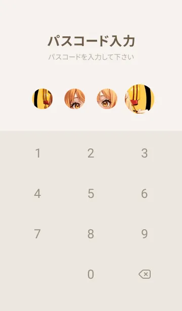 [LINE着せ替え] 幸運を祈ります DZZOの画像4