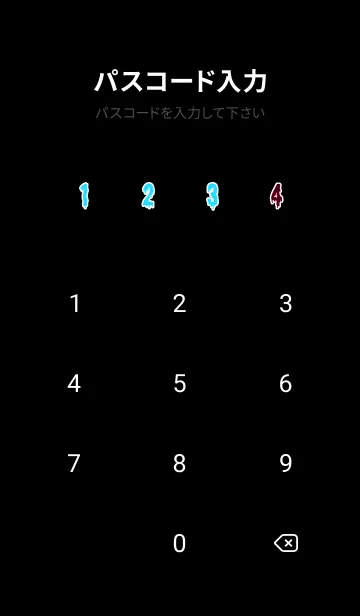 [LINE着せ替え] ドリップ 135の画像4