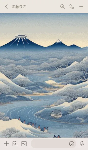 [LINE着せ替え] 幸運を祈ります WQUgの画像2