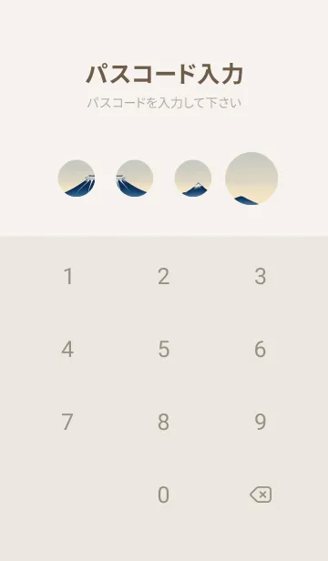 [LINE着せ替え] 幸運を祈ります WQUgの画像4