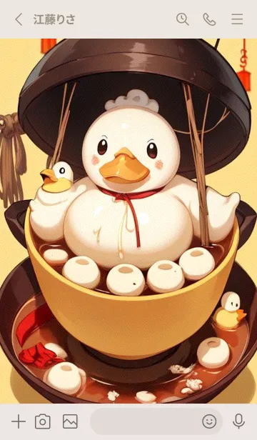 [LINE着せ替え] 幸運を祈ります zzYxの画像2