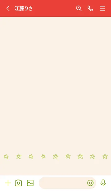 [LINE着せ替え] 星のらくがき(red&green01)の画像2