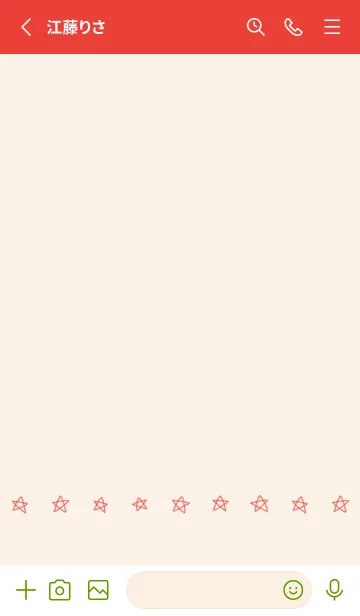 [LINE着せ替え] 星のらくがき(red&green03)の画像2