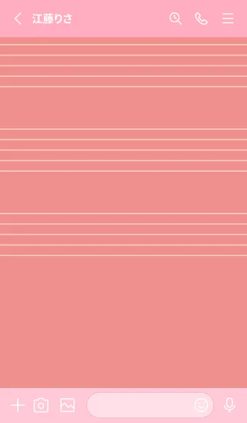 [LINE着せ替え] 五線譜1 薄紅の画像2