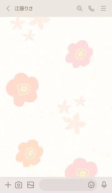 [LINE着せ替え] 北欧風 花 かわいい12の画像2