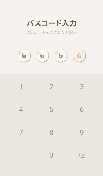 [LINE着せ替え] 北欧風 花 かわいい12の画像4