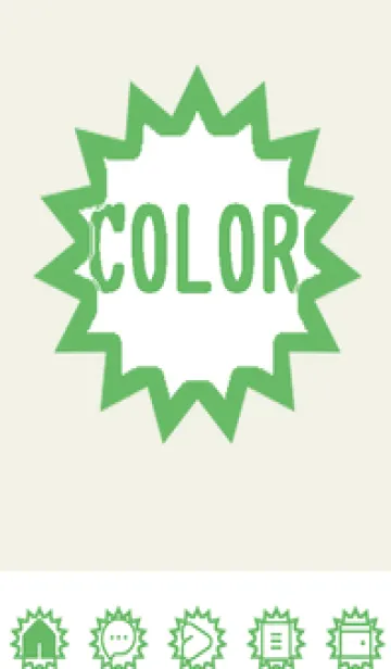 [LINE着せ替え] green color H101の画像1