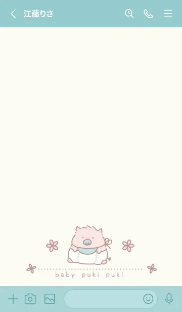 [LINE着せ替え] こぶたのアトリエ～ばぶう～の画像2