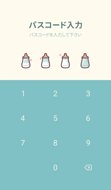 [LINE着せ替え] こぶたのアトリエ～ばぶう～の画像4